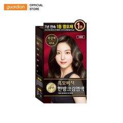 Kem Nhuộm Tóc Phủ Bạc Thảo Dược Reen Heuakmobichaek Oriental Dark Brown Nâu Đen 128gr