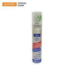 Dung Dịch Xịt Thơm Miệng Oralan Cool Bạc Hà Cực The Mát Lana 20Ml