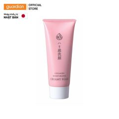 Sữa Rửa Mặt Ngăn Ngừa Lão Hóa Uruoi Collagen Naris 100Gr