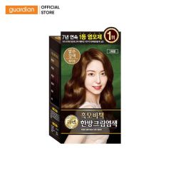 Kem Nhuộm Tóc Thảo Dược Reen Heuakmobichaek Oriental Light Brown Màu Nâu Sáng 128Gr