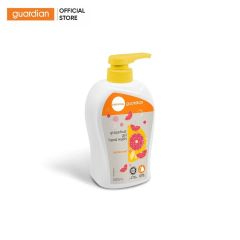 Gel Rửa Tay Guardian Bưởi Tươi Mát 500Ml