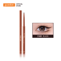 Chì Kẻ Mắt Chống Thấm Nước, Lâu Trôi PinkFlash PFE13 #01 Black Màu Đen 3gr