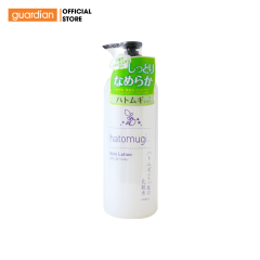 nuoc-duong-da-trang-hong-s-select-hatomugi-skin-lotion-chiet-xuat-hat-y-di-500ml