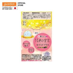 Thạch Collagen Nhật Bản Aishitoto Collagen Jelly Ceramide Plus 15 Gói