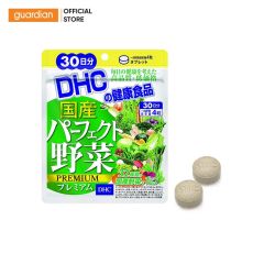 Viên Uống Bổ Sung Rau Xanh DHC Perfect Vegetable Premium Japanese Harvest 120 Viên