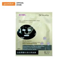 mat-na-duong-ho-tro-sang-da-dr.morita-platinum-colloid-&-hematite-extraction-whitening-black-facial-mask-chiet-xuat-ngoc-trai-den-30g