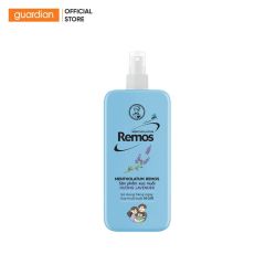 Xịt Xua Muỗi Remos Lavender 150Ml