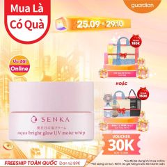 Kem Dưỡng Sáng Da Chống Nắng Ban Ngày Senka White Beauty Uv Cream Spf25 Pa++ 50Gr