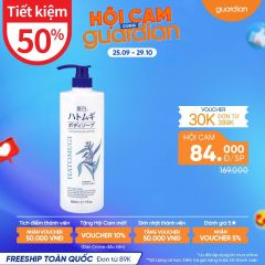 Sữa Tắm Hỗ Trợ Sáng Da Reihaku Hatomugi 800Ml