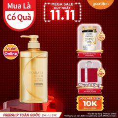 Dầu Gội Giúp Phục Hồi, Giảm Xơ Rối, Giúp Giảm Rụng Tóc Tsubaki Premium Repair 490Ml