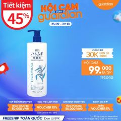 Nước Hoa Hồng Hạt Ý Dĩ The Lotion Moisturizing & Conditioning Reihaku Hatomugi 500Ml