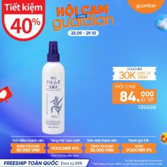 Xịt Khoáng Dưỡng Ẩm Reihaku Hatomugi 250Ml