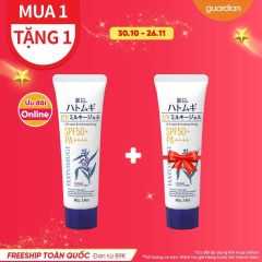 Gel Chống Nắng Cấp Ẩm Hatomugi Uv Care & Moisturizing Spf50+ Pa++++ 80G