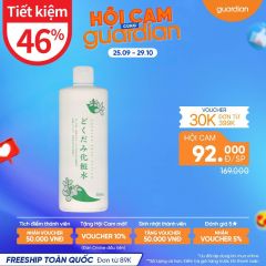 Nước Hoa Hồng Chiết Xuất Lá Diếp Cá Natural Skin Lotion Chinoshio Dokudami 500Ml