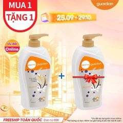 Sữa Tắm Dạng Kem Dưỡng Ẩm Guardian Essential Rice Milk Moisturising Shower Cream Sữa Gạo 1000Ml