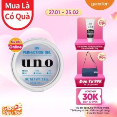 Kem Ngày Dạng Gel Giúp Dưỡng Sáng Kiềm Dầu 5 Trong 1 Uv Perfection Gel Uno 80Gr