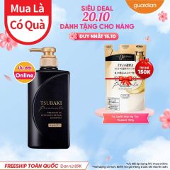 Dầu Gội Giúp Phục Hồi Chuyên Sâu & Tái Tạo Tóc Hư Tổn Tsubaki Premium Ex Intensive Repair 490Ml