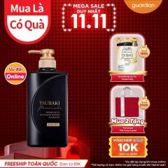 Dầu Gội Giúp Phục Hồi Chuyên Sâu & Tái Tạo Tóc Hư Tổn Tsubaki Premium Ex Intensive Repair 490Ml