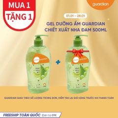 gel-duong-am-guardian-aloe-vera-gel-chiet-xuat-lo-hoi-500ml