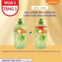 gel-duong-am-guardian-aloe-vera-gel-chiet-xuat-lo-hoi-500ml