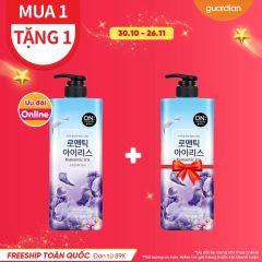 Sữa Tắm On The Body Hoa Diên Vĩ 900G