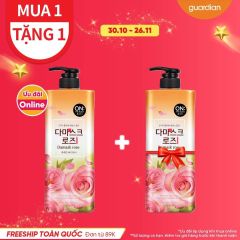 Sữa Tắm On The Body Hoa Hồng Damask 900G