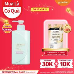 Dầu Xả Sạch Dầu Mát Lạnh Tsubaki Premium Cool & Repair 490ml