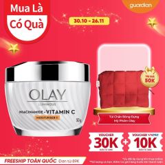 OLAY KEM DƯỠNG ẨM SÁNG DA, LÀM GIẢM ĐỐM NÂU NIACINAMIDE & VITAMIN C 50G