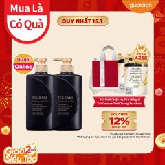 Combo 2 Chai Dầu Xả Giúp Phục Hồi Chuyên Sâu & Tái Tạo Tóc Hư Tổn Tsubaki Premium Ex Intensive Repair 490Ml x 2