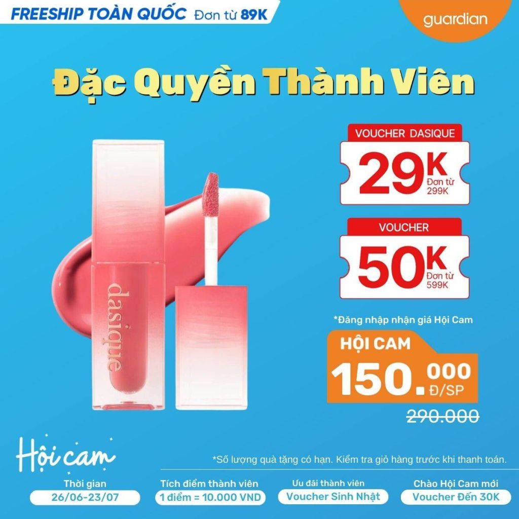 Son Tint Bóng Từ Trái Cây Dasique Juicy Dewy Tint #17 Fig Berry 3.5gr