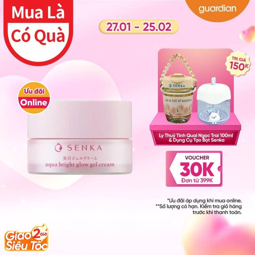 Kem Dưỡng Trắng Da Ban Đêm Senka White Beauty Glow Gel Cream 50Gr