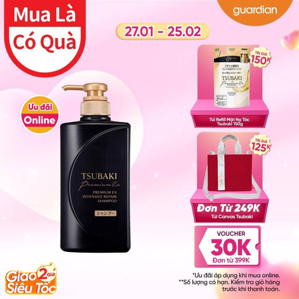 Dầu Gội Giúp Phục Hồi Chuyên Sâu & Tái Tạo Tóc Hư Tổn Tsubaki Premium Ex Intensive Repair 490Ml