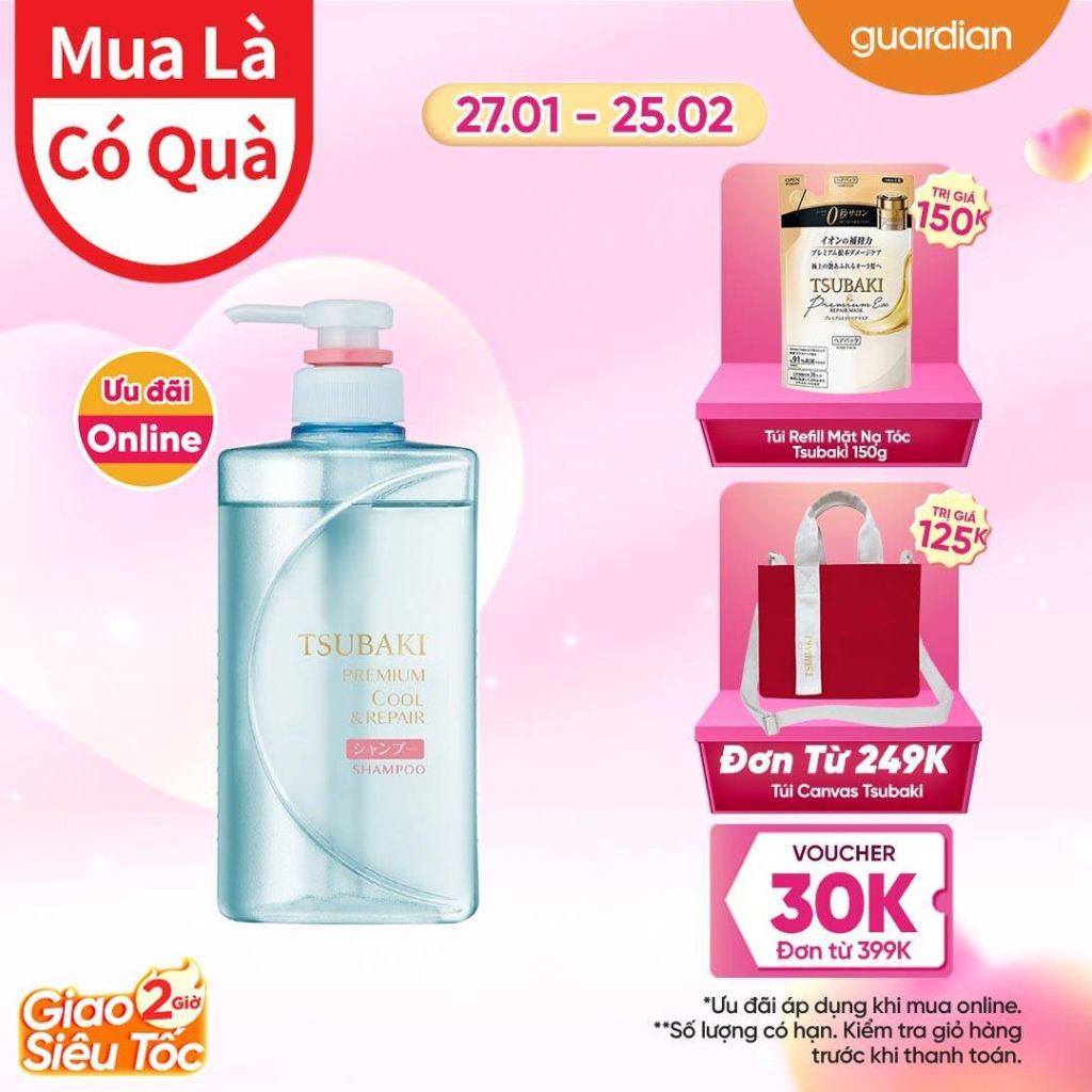 Dầu Gội Sạch Dầu Mát Lạnh Tsubaki Premium Cool & Repair 490ml