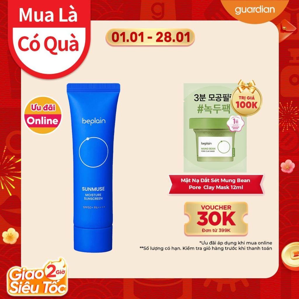 Kem Chống Nắng Dưỡng Ẩm Beplain Sunmuse Moisture Sunscreen 50Ml