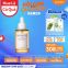 Tinh Chất 55ml