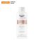 Sữa Dưỡng Thể Hỗ Trợ Sáng Da Spf7 Eucerin 250Ml