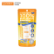 Kem Chống Nắng Mizumi UV Water Defense Pro SPF50+PA++++ 40g