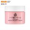 Kem Dưỡng Da Giúp Ngăn Ngừa Lão Hóa Uruoi Collagen Moisturizing Cream 48Gr