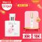 Dressrose50ml