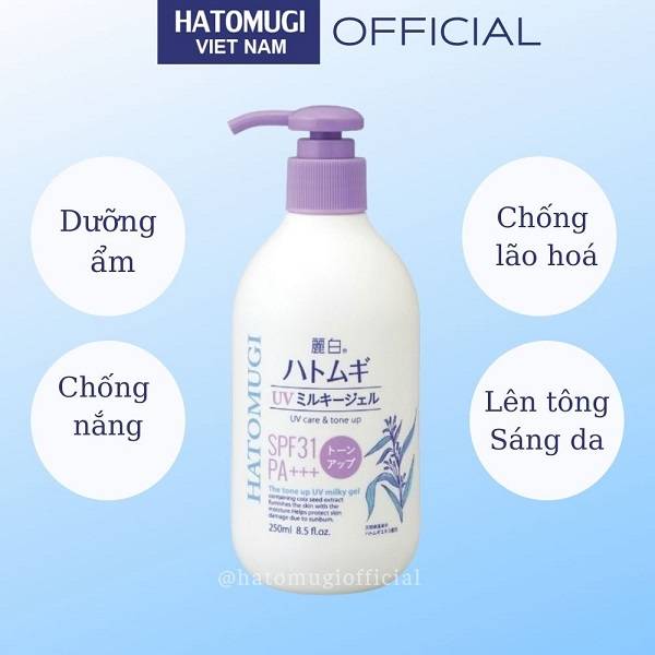 gel-duong-the-chong-nang-nang-tone-da-spf31-pa-reihaku-hatomugi-250ml