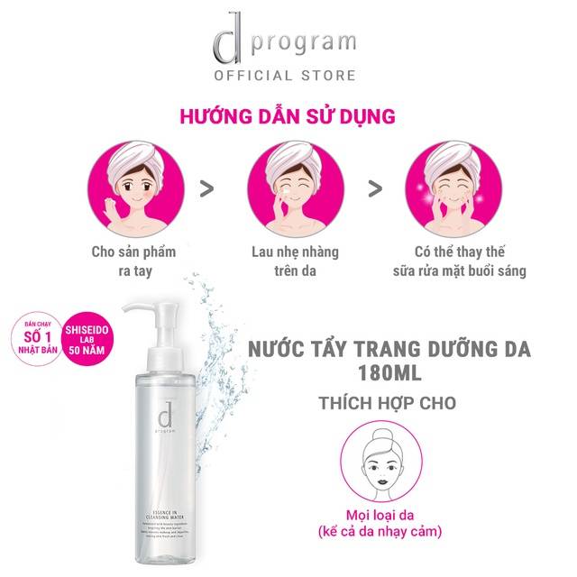 nuoc-tay-trang-duong-da-dprogram-essence-in-cleansing-water-cho-da-nhay-cam-180ml