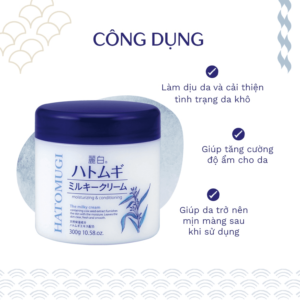 kem-duong-da-hat-y-di-reihaku-hatomugi-moisturizing-conditioning-gel-300g