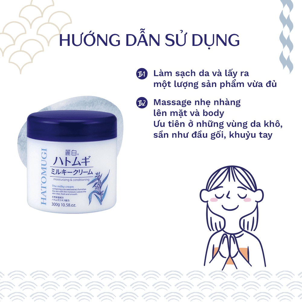 kem-duong-da-hat-y-di-reihaku-hatomugi-moisturizing-conditioning-gel-300g