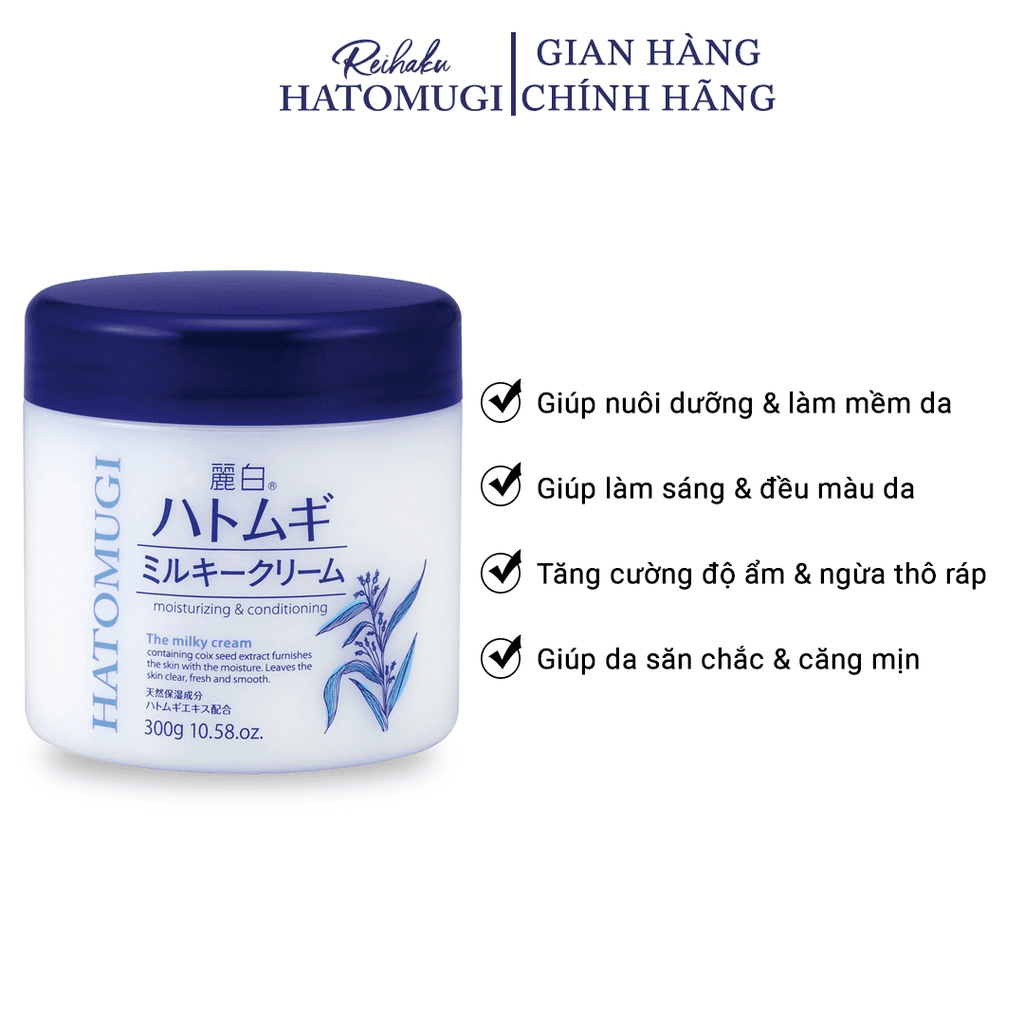 kem-duong-da-hat-y-di-reihaku-hatomugi-moisturizing-conditioning-gel-300g